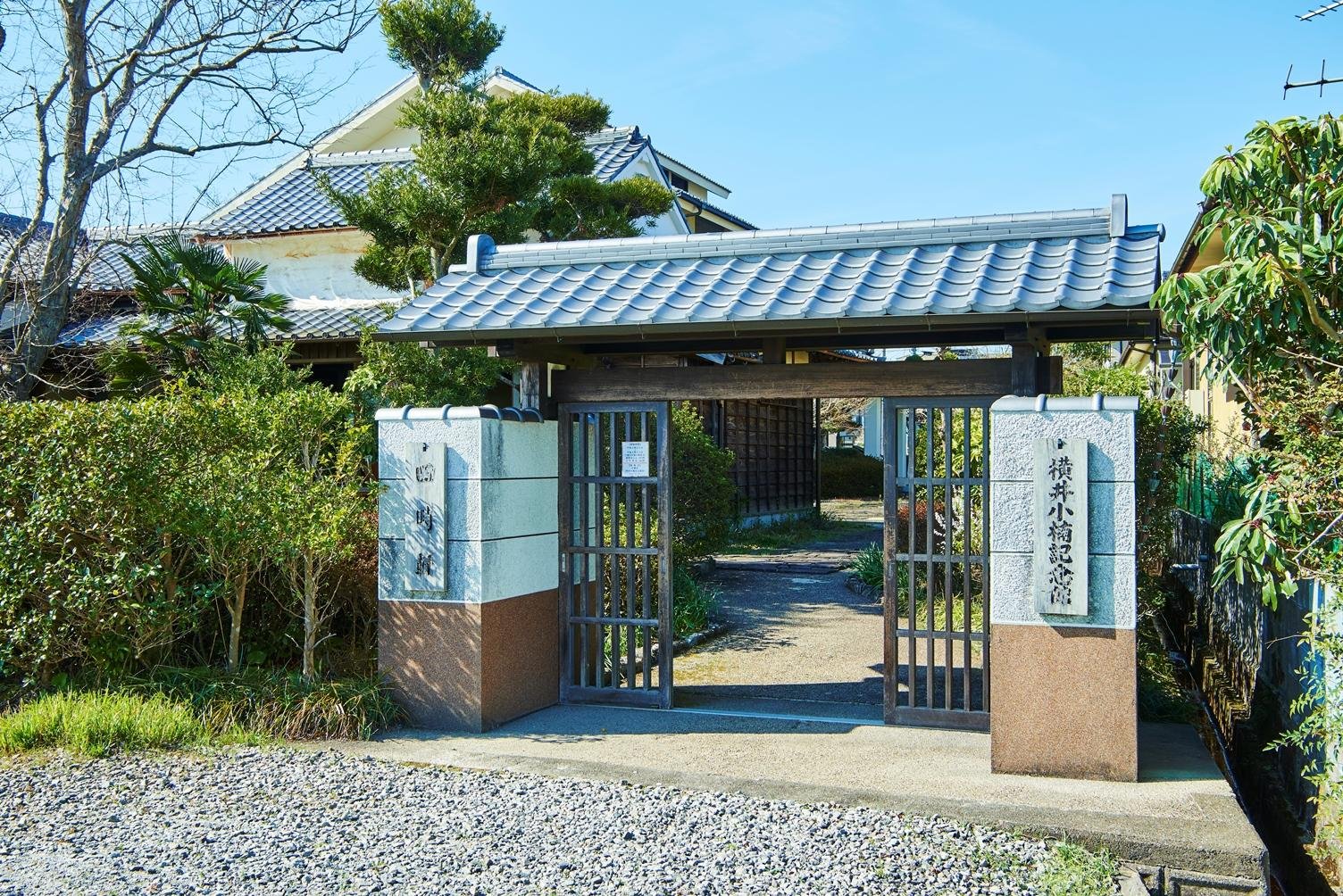 🏛️ 요코이 쇼난 기념관 (요코이 쇼난 키넨칸) 이미지 1